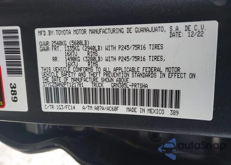 2023 Toyota Tacoma Double Cab из США, поврежденный, VIN 3TYCZ5AN2PT121781